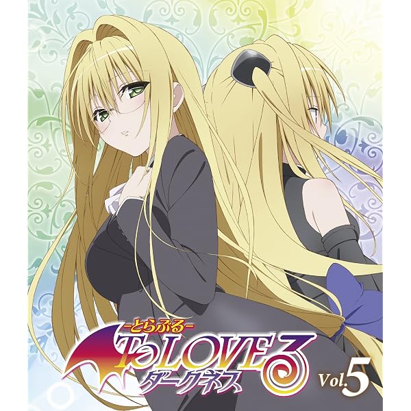 Amazon.co.jp: To LOVEる-とらぶる-ダークネス2nd 第2巻 (初回生産限定 