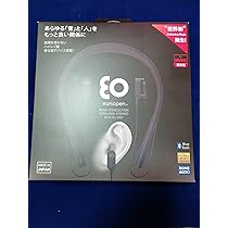 ≪未使用品≫HA-3 CL-1001-B 耳を塞がない骨伝導イヤホン Amazon.co.jp: HA-3 CL-1001-B (Black) earsopen for music