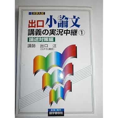 Amazon.co.jp 売れ筋ランキング: undefined の中で最も人気のある商品です