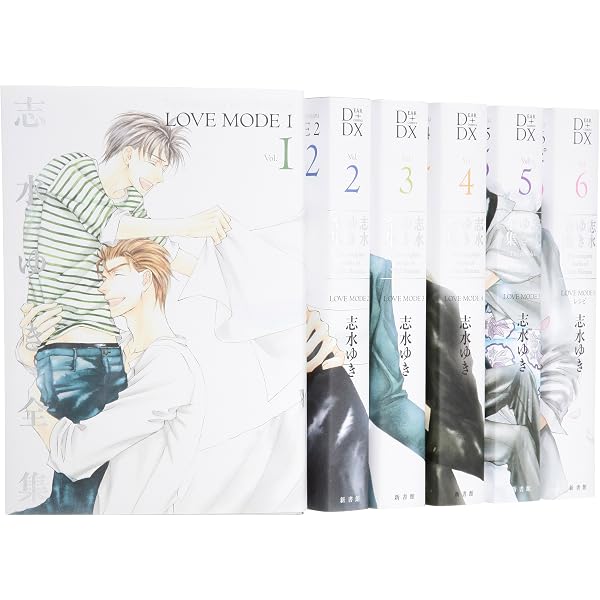 是-ZE- 全11巻完結セット | 志水 ゆき |本 | 通販 | Amazon