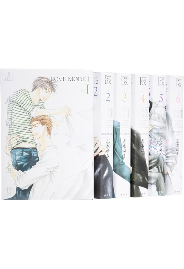 是-ZE- 全11巻完結セット | 志水 ゆき |本 | 通販 | Amazon