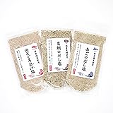 真鯛のだし塩 90g・のどぐろだし塩 90g・あごのだし塩 90g 3種セット