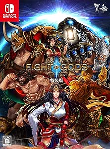 Fight of Gods 特装版 - Switch (【特典】オリジナルピンバッジ、アートブック、サウンドトラックCD 同梱)