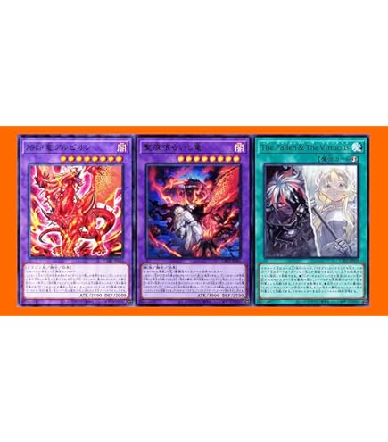 Amazon.co.jp: CH01-JP019 The Fallen ＆ The