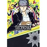 ペルソナ4 ザ・ゴールデン プレミアムファンブック