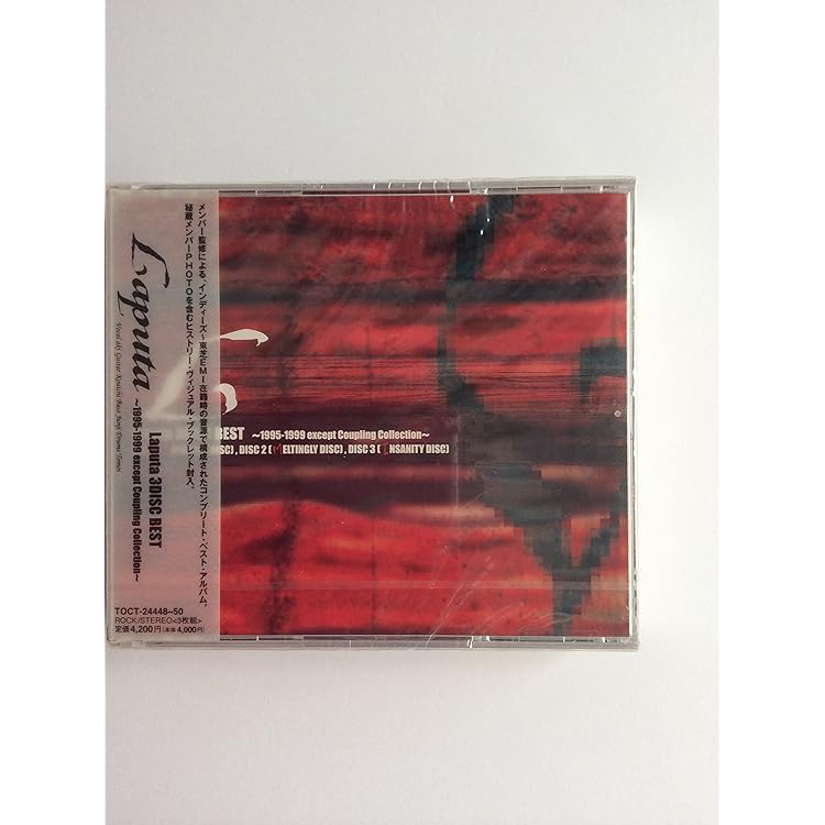 邦楽 CD+DVD Laputa BEST AL+CLIP'S 2000-2004 BEST AL+CLIPS 2000-2004 : Laputa | HMV&BOOKS online - CRCP-40074