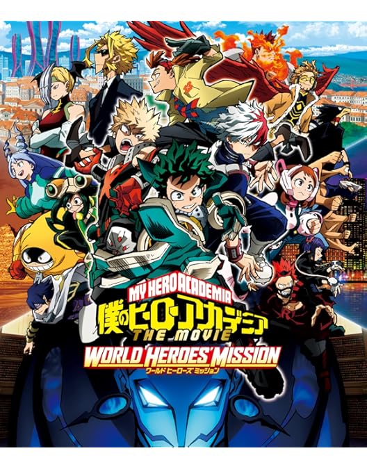 Amazon.co.jp: 僕のヒーローアカデミア 3rd Vol.8 Blu-ray (初回生産