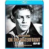 波止場 [Blu-ray]
