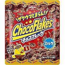 Amazon.co.jp: 日清シスコ クリスプチョコ ミルク 8個×12箱