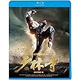 少林寺 <4Kリマスター版> [Blu-ray]