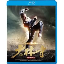 Amazon.co.jp: 少林寺＜4Kリマスター版＞ [Blu-ray] : ジェット・リー