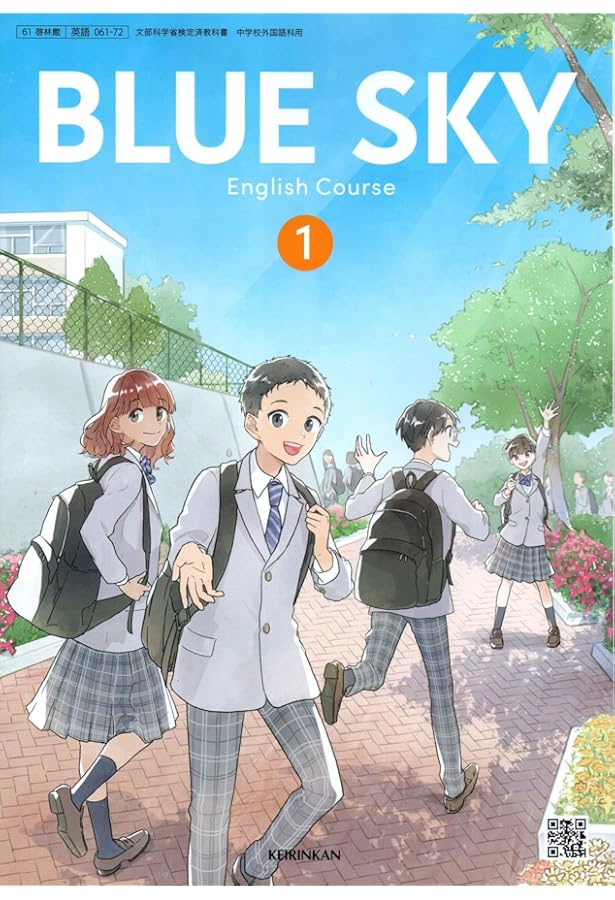 【年内限定】7+English 学習参考書 CD12枚 新品未開封 英語学習教材 英語学習本 2冊セット｜まぜ単＋歌で覚える英語 CD未開封 - メルカリ