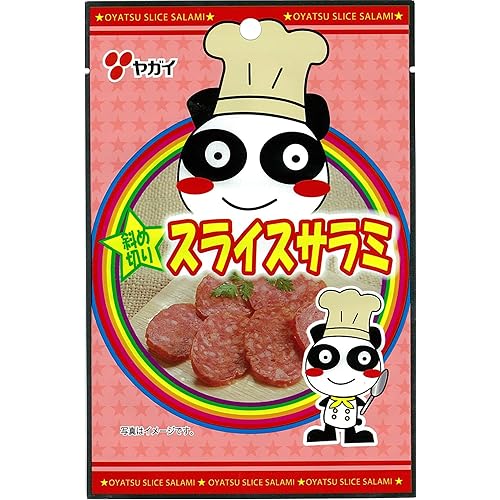 ヤガイ スライスサラミ