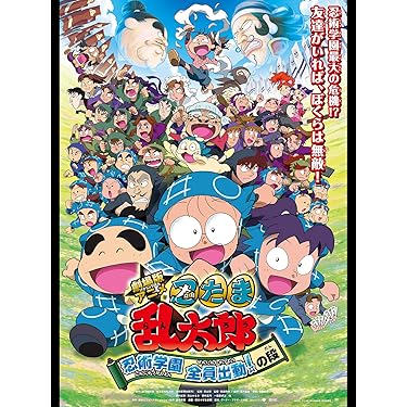 Amazon.co.jp 売れ筋ランキング: undefined の中で最も人気のある商品です