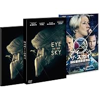 Amazon.co.jp: プロフェッサー アラン・リックマン LBXS-201 [DVD