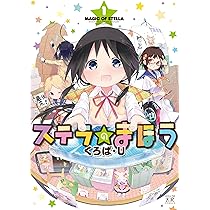 914e8XLhmYL._AC_UL210_SR210,