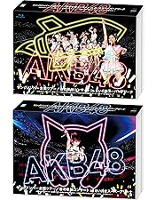 Amazon.co.jp: AKB48グループリクエストアワーセットリストベスト100