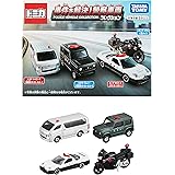 タカラトミー(TAKARA TOMY) 『 トミカ ギフト 事件を解決! 警察車両コレクション 』 ミニカー 車 おもちゃ 3歳以上