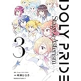 IDOLY PRIDE Stage of Asterism 3 (角川コミックス・エース)