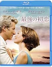 Amazon.co.jp: コットンクラブ [Blu-ray] : リチャード・ギア