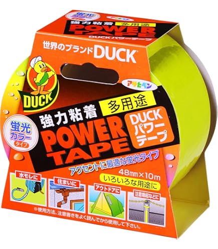 メッシュ】【中古】日東エルマテ 蛍光テープ 300mmX5m オレンジ LK