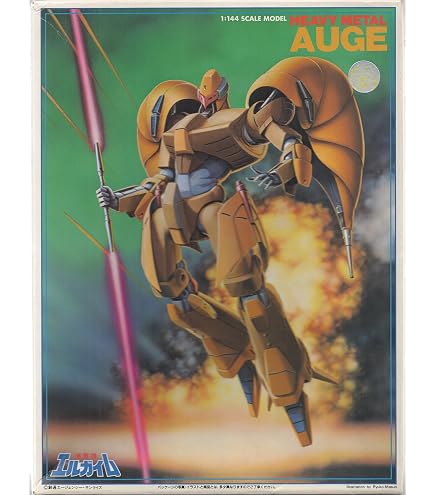 Amazon | ベースマシン ワークス 1/144スケール L GAIMNo.07 重戦機