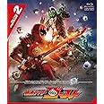 仮面ライダーゴースト Blu‐ray COLLECTION 2 [Blu-ray]