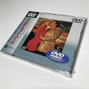 Amazon.co.jp: ワイルド・アット・ハート【字幕版】 [DVD