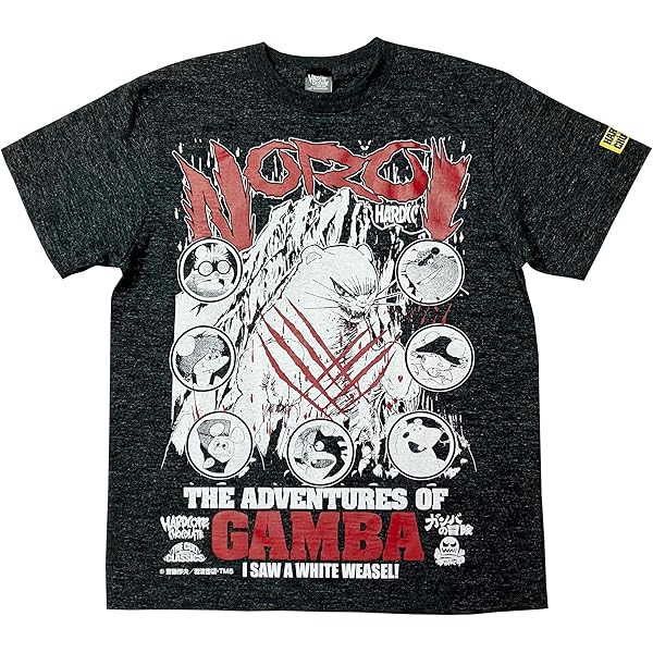 Amazon | [ハードコアチョコレート] ナスカジャン2024別珍