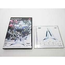 Amazon.co.jp: アナザーセンチュリーズエピソード R - PS3 : Video Games