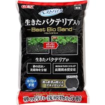 ジェックス ピュアブラック 8L コケ抑制サンドで水槽を清潔に