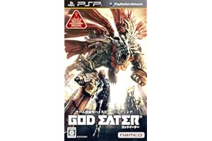 GOD EATER(ゴッドイーター) - PSP