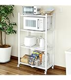 Amazon｜山善(YAMAZEN) ラック (キャスター付き) 【全体耐荷重100