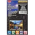 Kenko 液晶保護フィルム 液晶プロテクター Nikon D810用 KLP-ND810