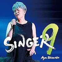 Amazon.co.jp: SINGER in 東京オペラシティ [DVD
