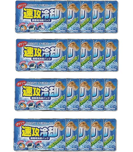 Amazon | TANOZ AKAC 瞬間冷却パック 単品 一個 瞬間冷却剤 冷却 叩く