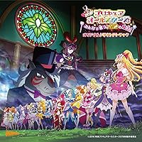 映画プリキュアオールスターズ みんなで歌う♪奇跡の魔法! オリジナル・サウンドトラック