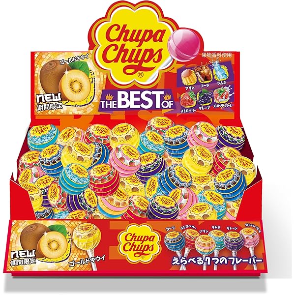 Amazon.co.jp: クラシエ チュッパチャプス ザ・ベスト・オブ