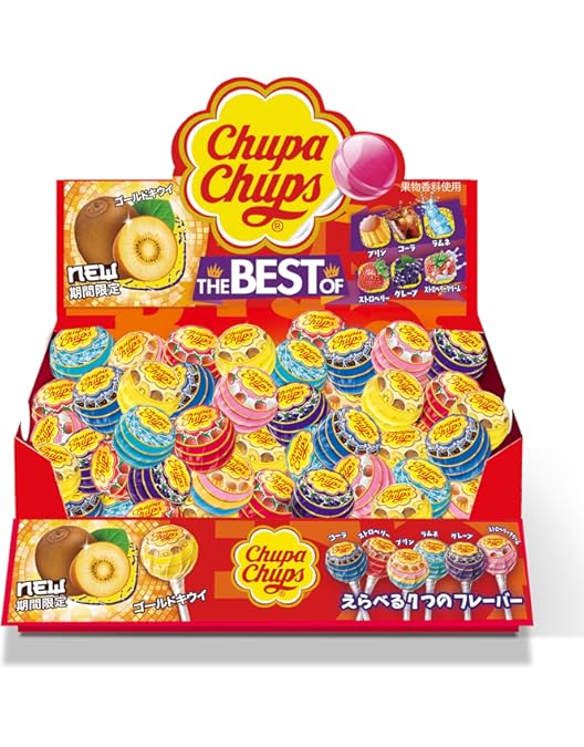 チュッパチャプスツリー 非売品 chupachups m55956690046_1.jpg?1766469481
