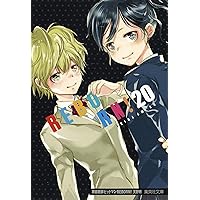 【美品・帯付き】家庭教師ヒットマンREBORN ! 1〜19巻　ほぼ初版19冊 91iOapB4XgL.jpg