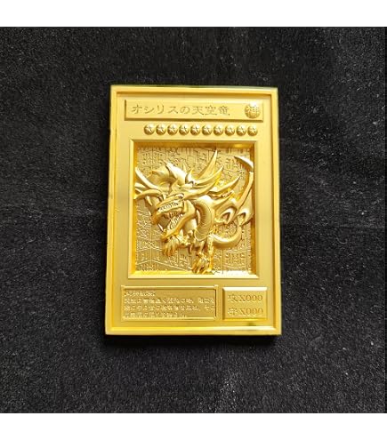 Amazon | 【3枚セット】 遊戯王 TDPP 青眼の究極竜 初期 復刻版