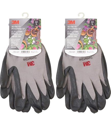 Amazon.co.jp: 東和コーポレーション Activ Grip アクティブグリップ