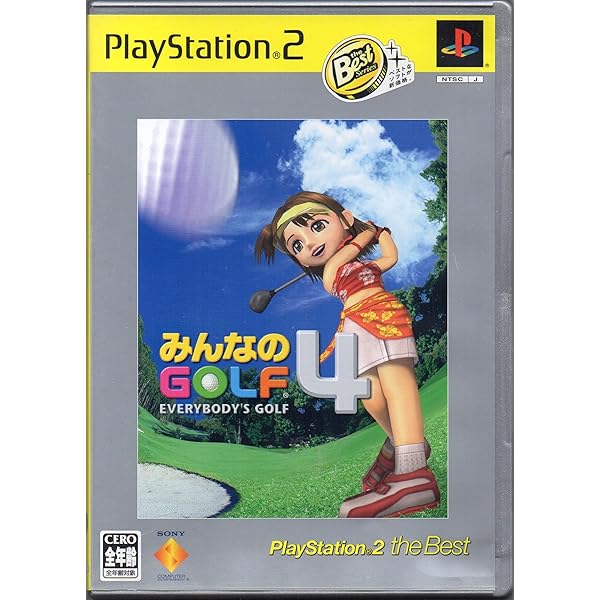 Amazon | みんなのGOLF4 PlayStation 2 the Best | ゲーム