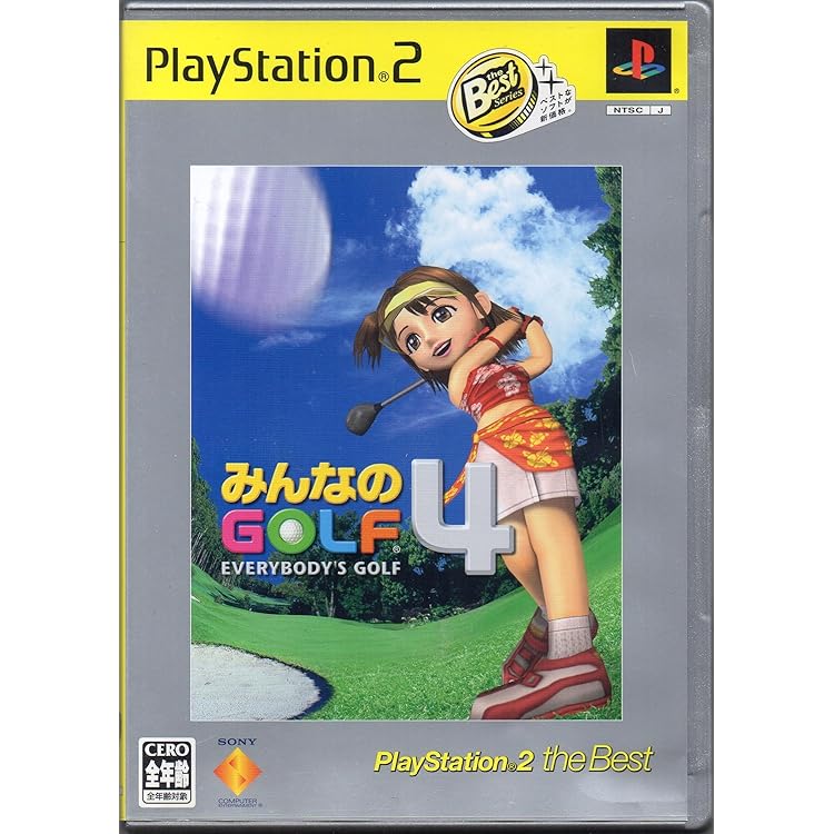 【非売品】みんなのテニス　PS2販促ポスターB2 大人気シリーズ・美品】 みんなのテニス PS2 【送料無料