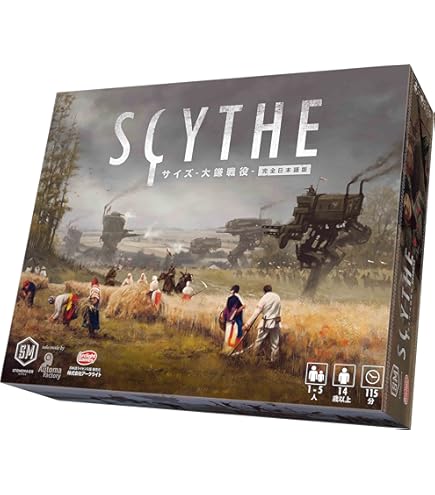 Amazon | ホビージャパン エンサイクロペディア 日本語版 (1-4人用 25  