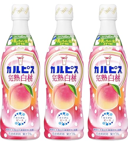 Amazon.co.jp: 【6本】アサヒ飲料 カルピス 温州みかん 470ml × 6本