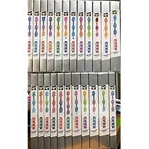 化物語　23巻セット 化物語〜結物語 23巻セット 西尾維新