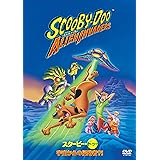 Amazon スクービー ドゥーのゾンビ島 Dvd アニメ