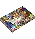 ち*ら様 デュエルマスターズ ゴールドオブハイパーエンジェル未開封 BOX 3箱 DM24-RP3 デュエル・マスターズTCG 王道篇第3弾 「ゴールド