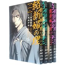 9153eTDi-zL._AC_UL210_SR210,